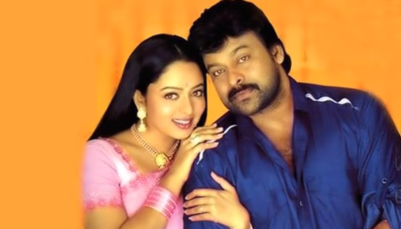 Choodalani Vundi Choodalani Vundi