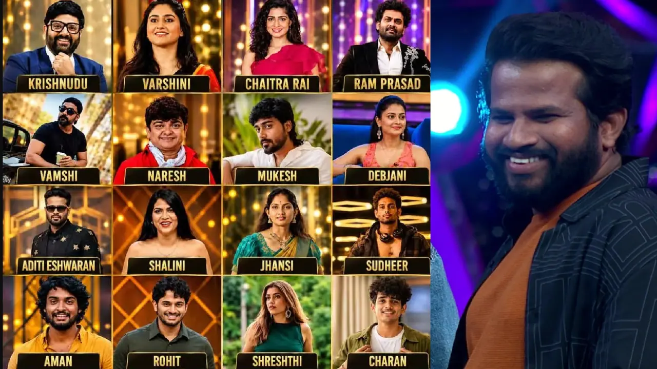 బిగ్బాస్ కంటెస్టెంట్లకు హైపర్ ఆది సపోర్ట్ బిగ్బాస్ కంటెస్టెంట్లకు హైపర్ ఆది సపోర్ట్