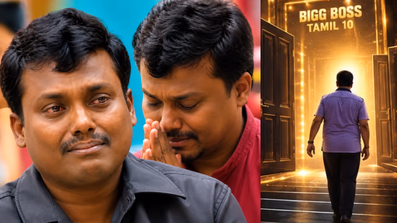 Bigg Boss Tamil Season 10 Wild Card Entry Bigg Boss Tamil Season 10 Wild Card Entry