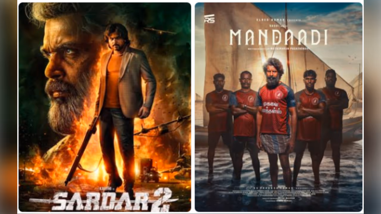 This Week Theatre Release Movies This Week Theatre Release Movies