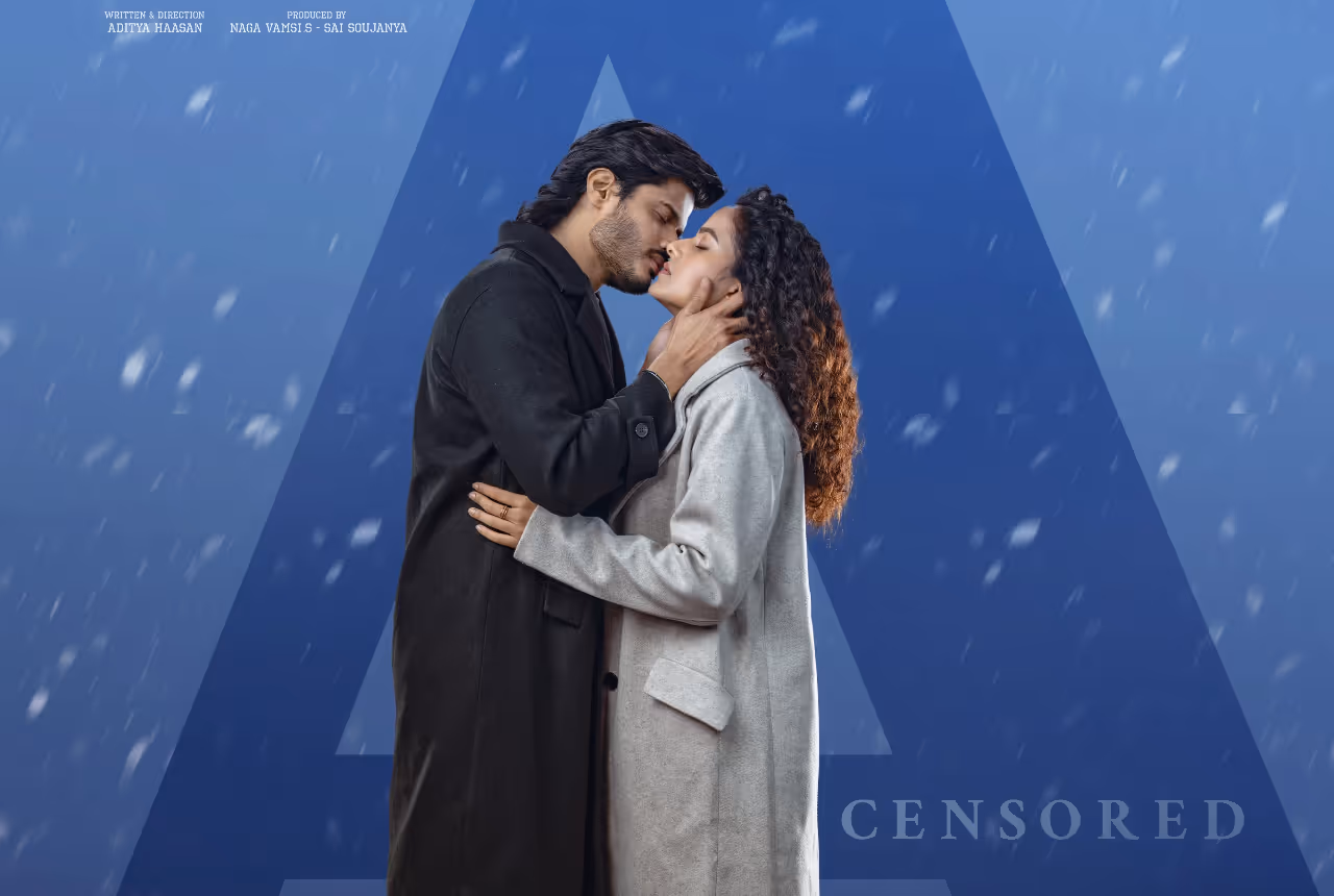 బేబీ తర్వాత ఆనంద్, వైష్ణవి నటించిన `ఎపిక్` బేబీ తర్వాత ఆనంద్, వైష్ణవి నటించిన `ఎపిక్`