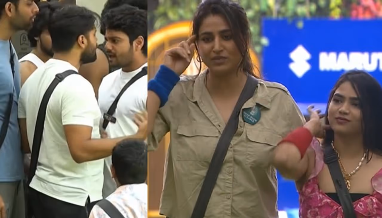 Bigg Boss Telugu 10 Bigg Boss Telugu 10