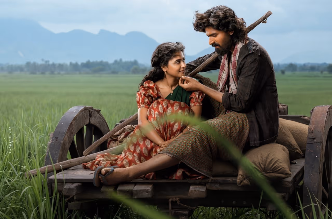 ప్రీమియర్స్ నుంచే మారెమ్మకి నెగటివ్ టాక్ ప్రీమియర్స్ నుంచే మారెమ్మకి నెగటివ్ టాక్