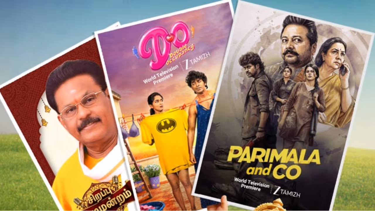 விநாயகர் சதுர்த்திக்கு என்ன ஸ்பெஷல்? விநாயகர் சதுர்த்திக்கு என்ன ஸ்பெஷல்?
