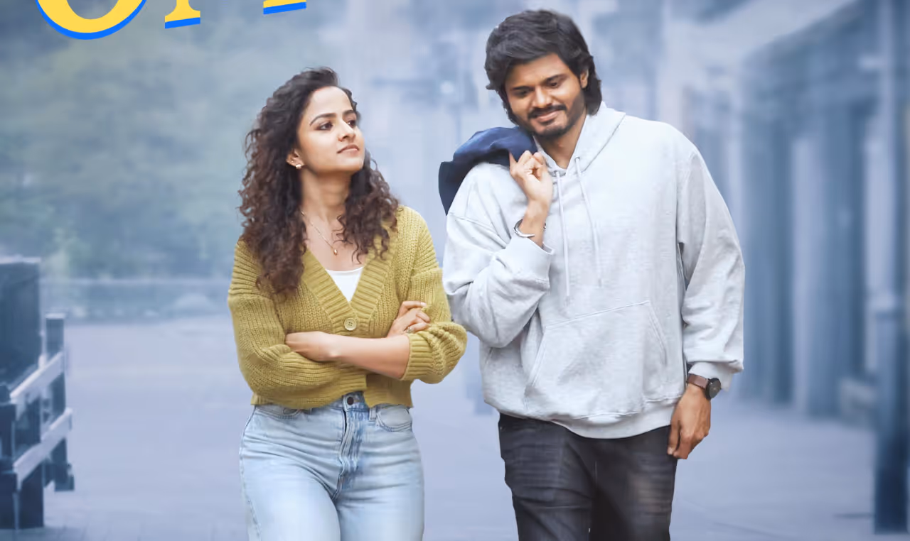 ఆడియెన్స్ కనెక్ట్ కాలేకపోయిన ఎపిక్ ఆడియెన్స్ కనెక్ట్ కాలేకపోయిన ఎపిక్