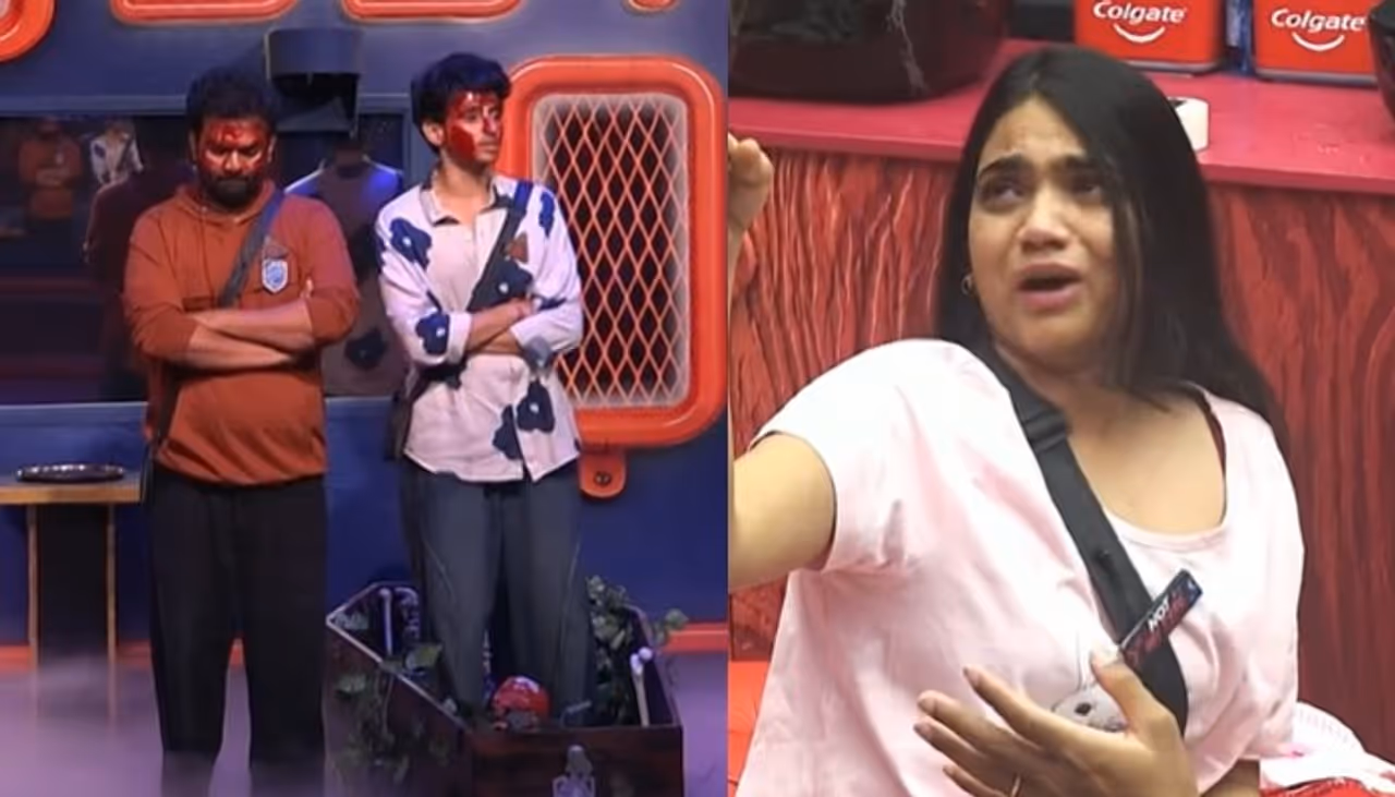 Bigg Boss Telugu 10 Bigg Boss Telugu 10