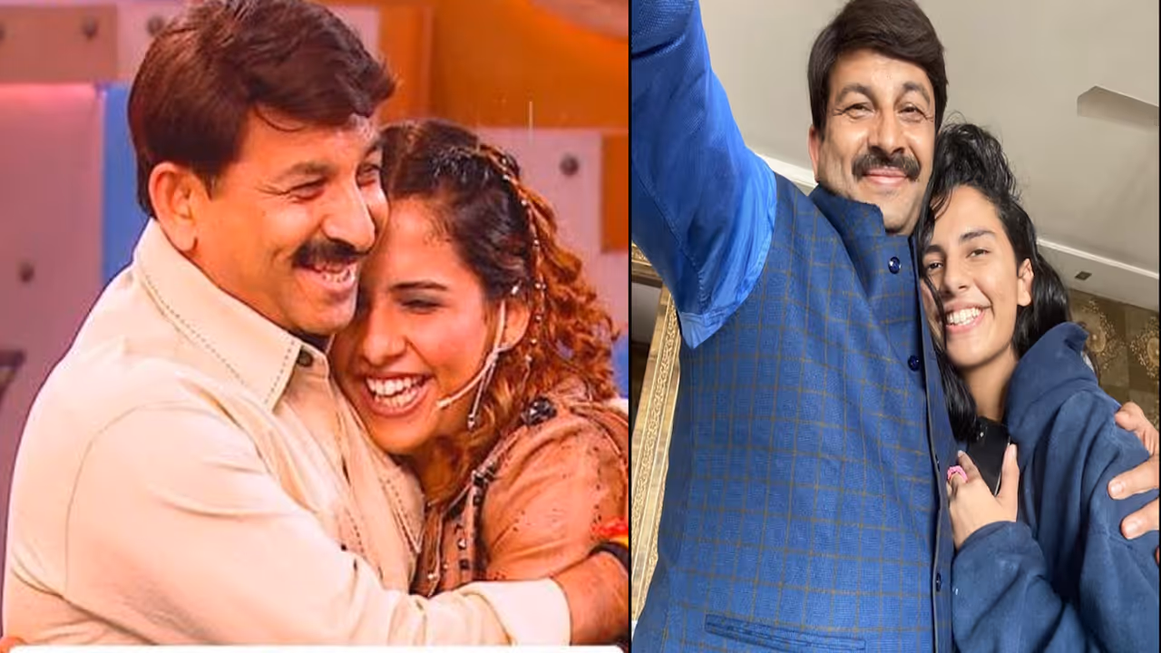 Bigg Boss 20: मनोज तिवारी की बेटी का खुलासा, रीति तिवारी बोलीं '10रु का वड़ा पाव खाकर किया गुजारा' Bigg Boss 20: मनोज तिवारी की बेटी का खुलासा, रीति तिवारी बोलीं '10रु का वड़ा पाव खाकर किया गुजारा'