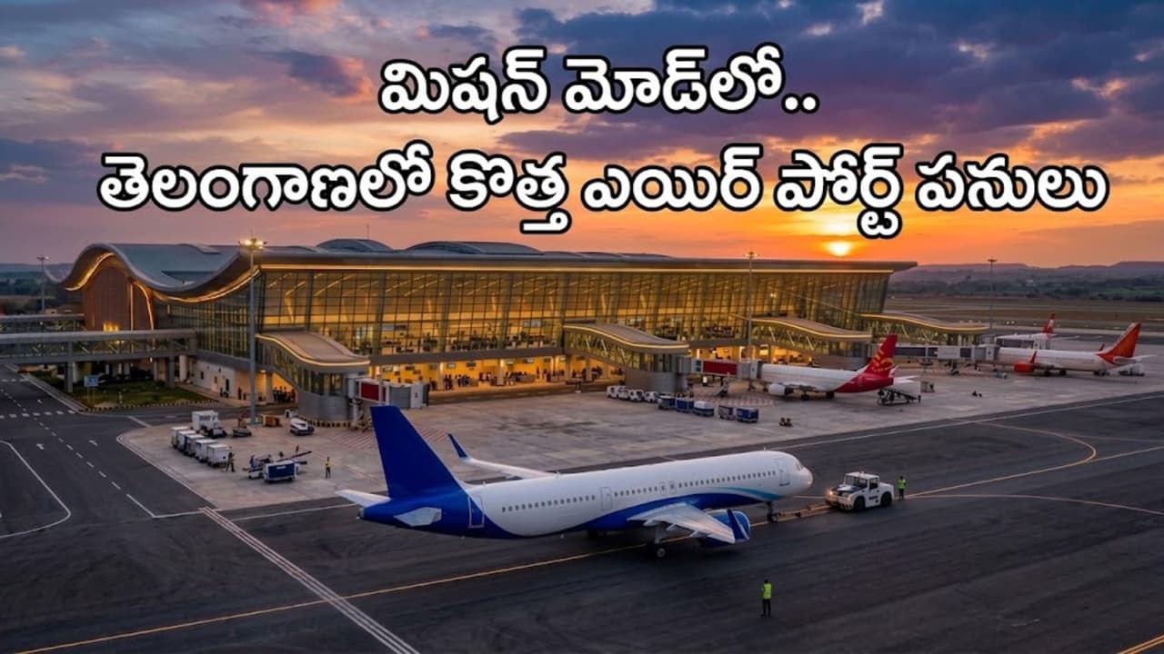 మూడు శాఖల మధ్య సమన్వయానికి ప్రత్యేక వ్యవస్థ మూడు శాఖల మధ్య సమన్వయానికి ప్రత్యేక వ్యవస్థ