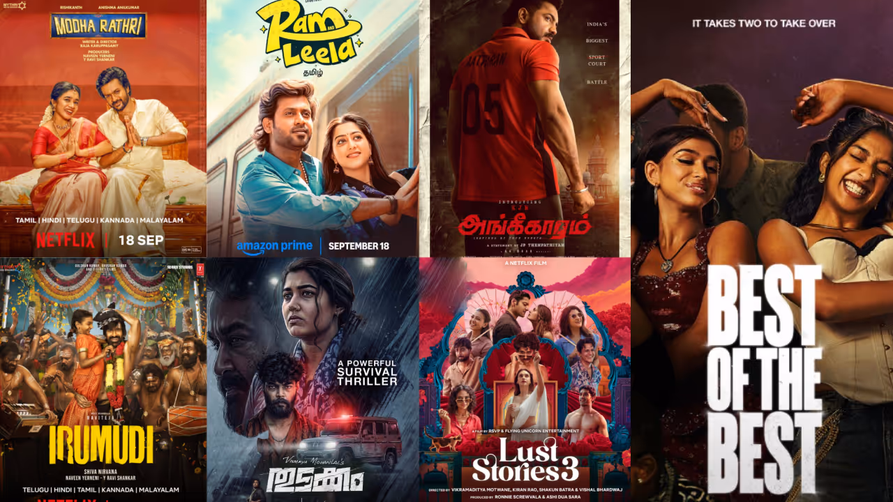 This Week OTT Release Movies and Web Series This Week OTT Release Movies and Web Series