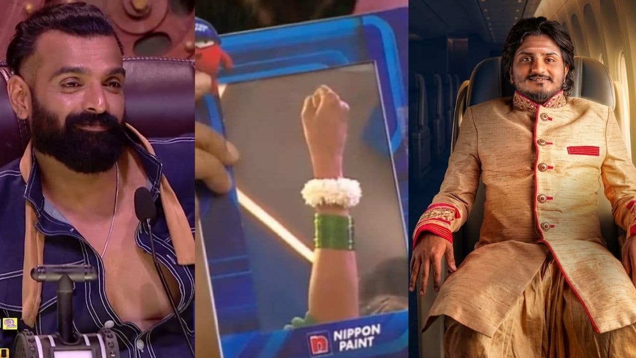 ಬಳೆ ವಿಚಾರ ಬಳೆ ವಿಚಾರ