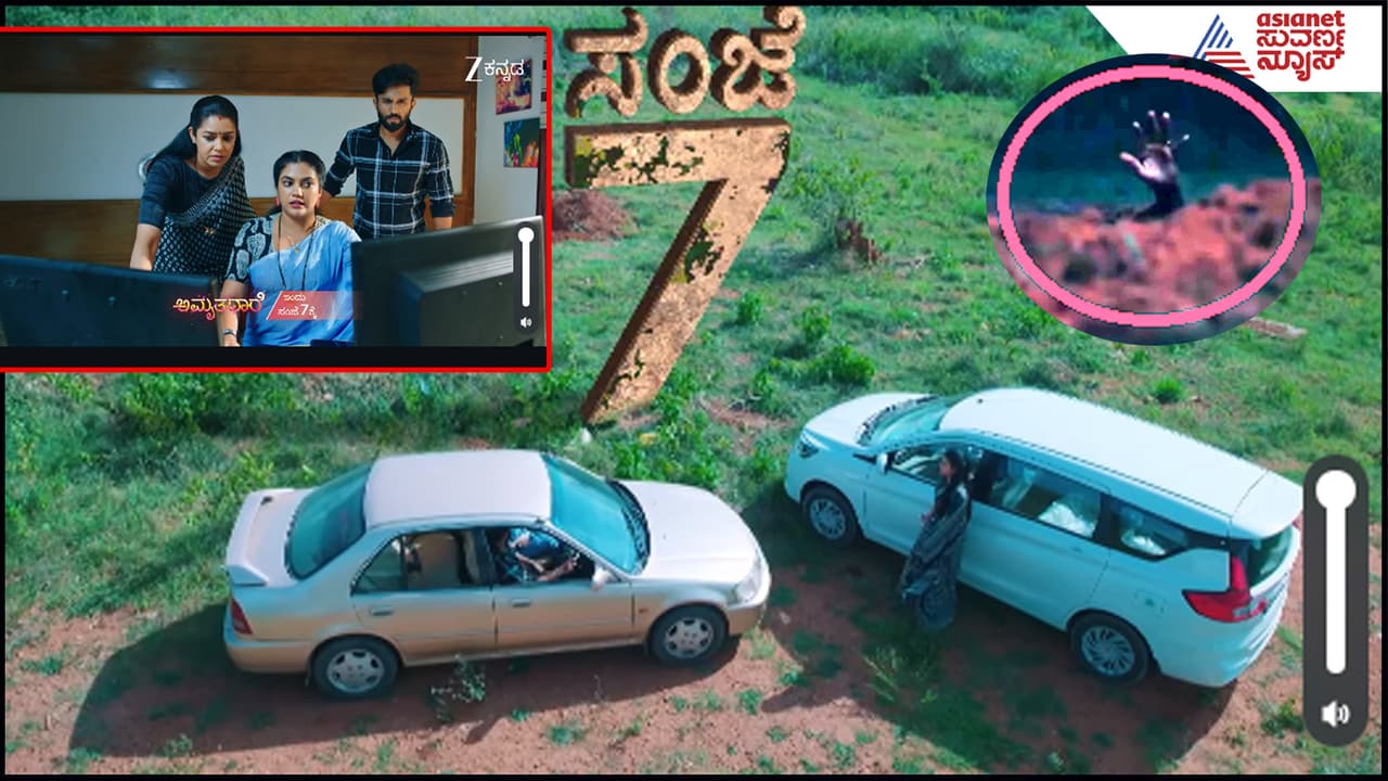 ಸಮಾಧಿಯ ಸಿಸಿಟಿವಿ ದೃಶ್ಯ ಸಮಾಧಿಯ ಸಿಸಿಟಿವಿ ದೃಶ್ಯ
