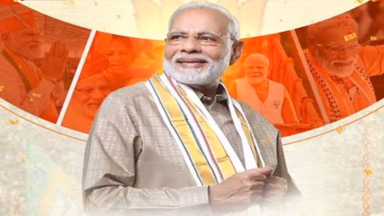 76 साल के हुए PM मोदी, कैसी रही पूरी यात्रा? 76 साल के हुए PM मोदी, कैसी रही पूरी यात्रा?