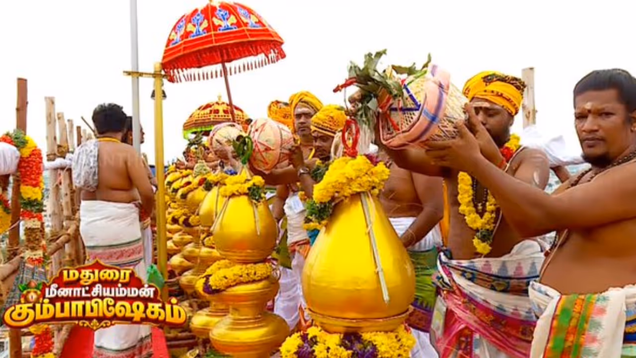 Meenakshi Amman Temple Maha Kumbabhishekam Meenakshi Amman Temple Maha Kumbabhishekam