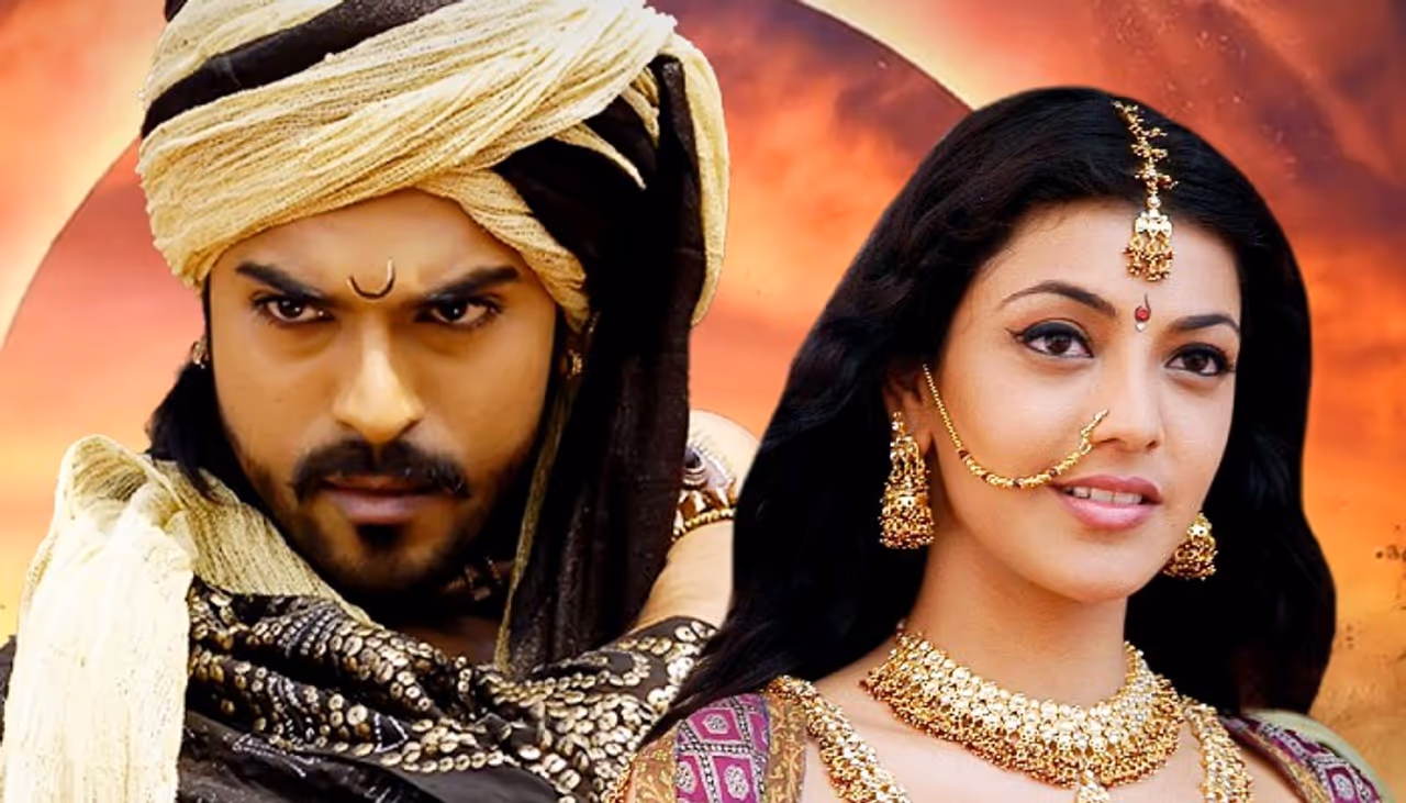 Magadheera Magadheera