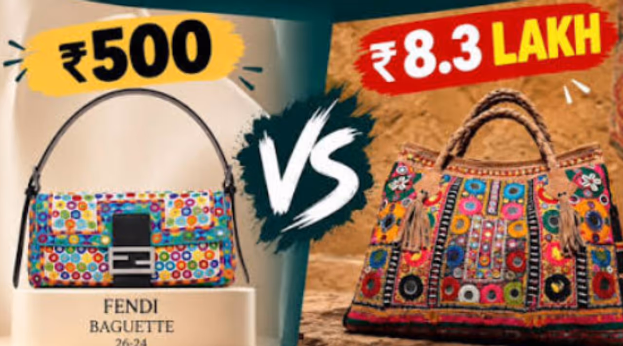 ५०० रुपयांच्या भारतीय बॅगची किंमत ८.३ लाख! ५०० रुपयांच्या भारतीय बॅगची किंमत ८.३ लाख!