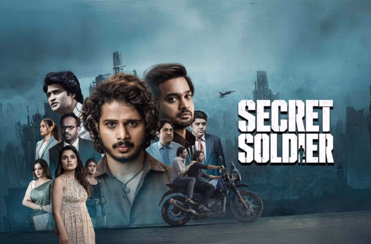 సీక్రెట్ సోల్జర్ మూవీ రివ్యూ సీక్రెట్ సోల్జర్ మూవీ రివ్యూ