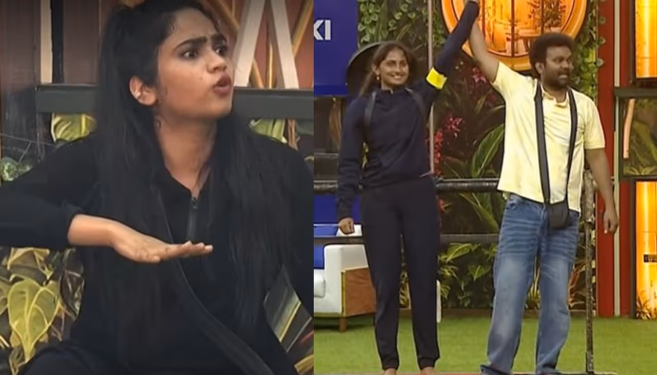 Bigg Boss Telugu 10 Bigg Boss Telugu 10