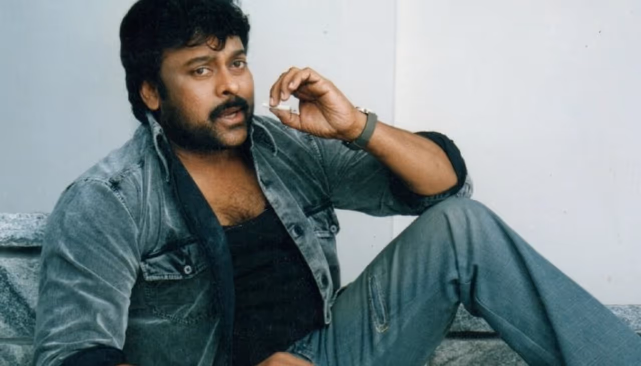 Chiranjeevi Chiranjeevi