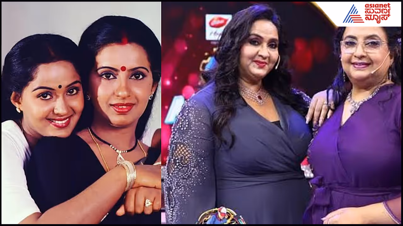 ராதா அம்பிகா இடையே வெடித்த மோதல்; என்ன நடந்தது? ராதா அம்பிகா இடையே வெடித்த மோதல்; என்ன நடந்தது?