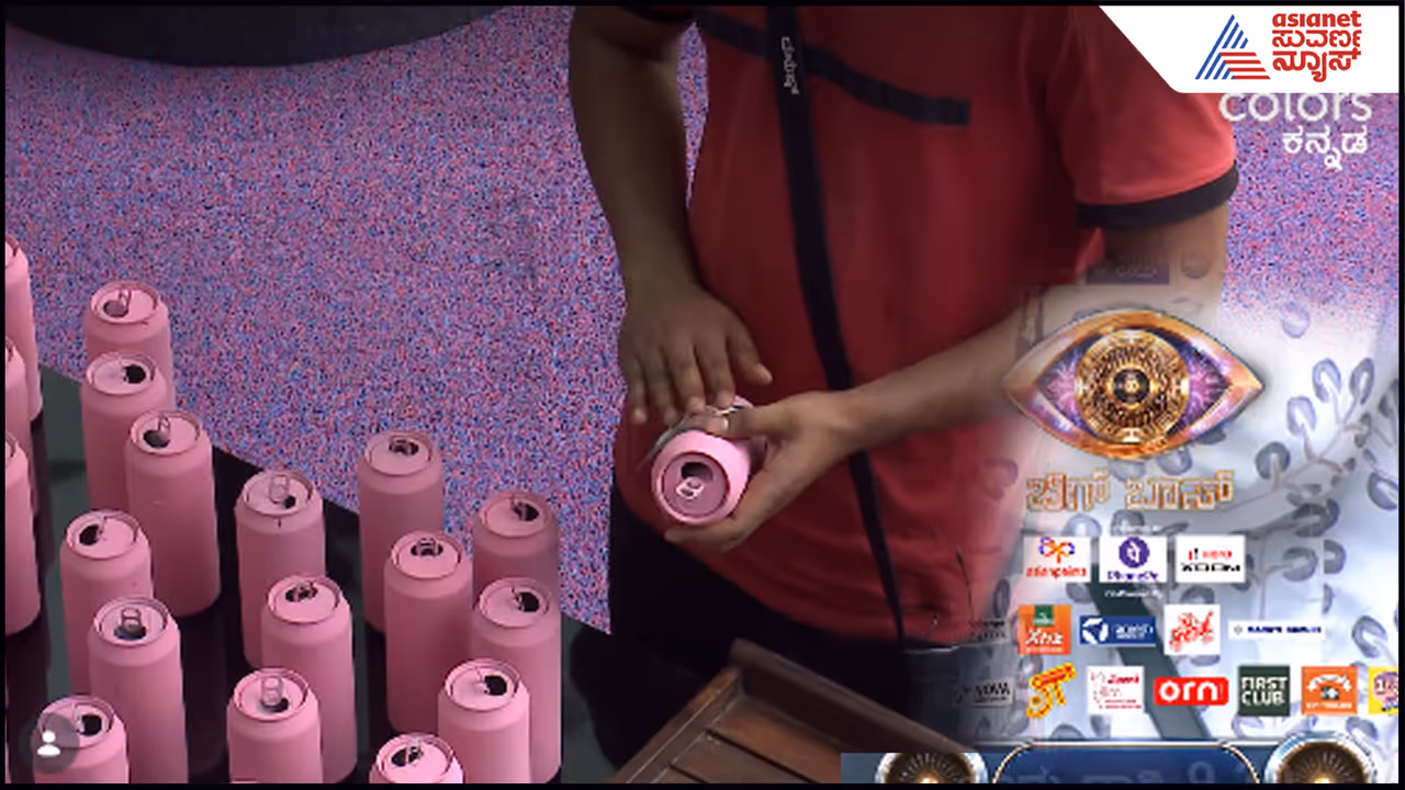 ನಾಮಿನೇಷನ್ ಪ್ರಕ್ರಿಯೆ ನಾಮಿನೇಷನ್ ಪ್ರಕ್ರಿಯೆ