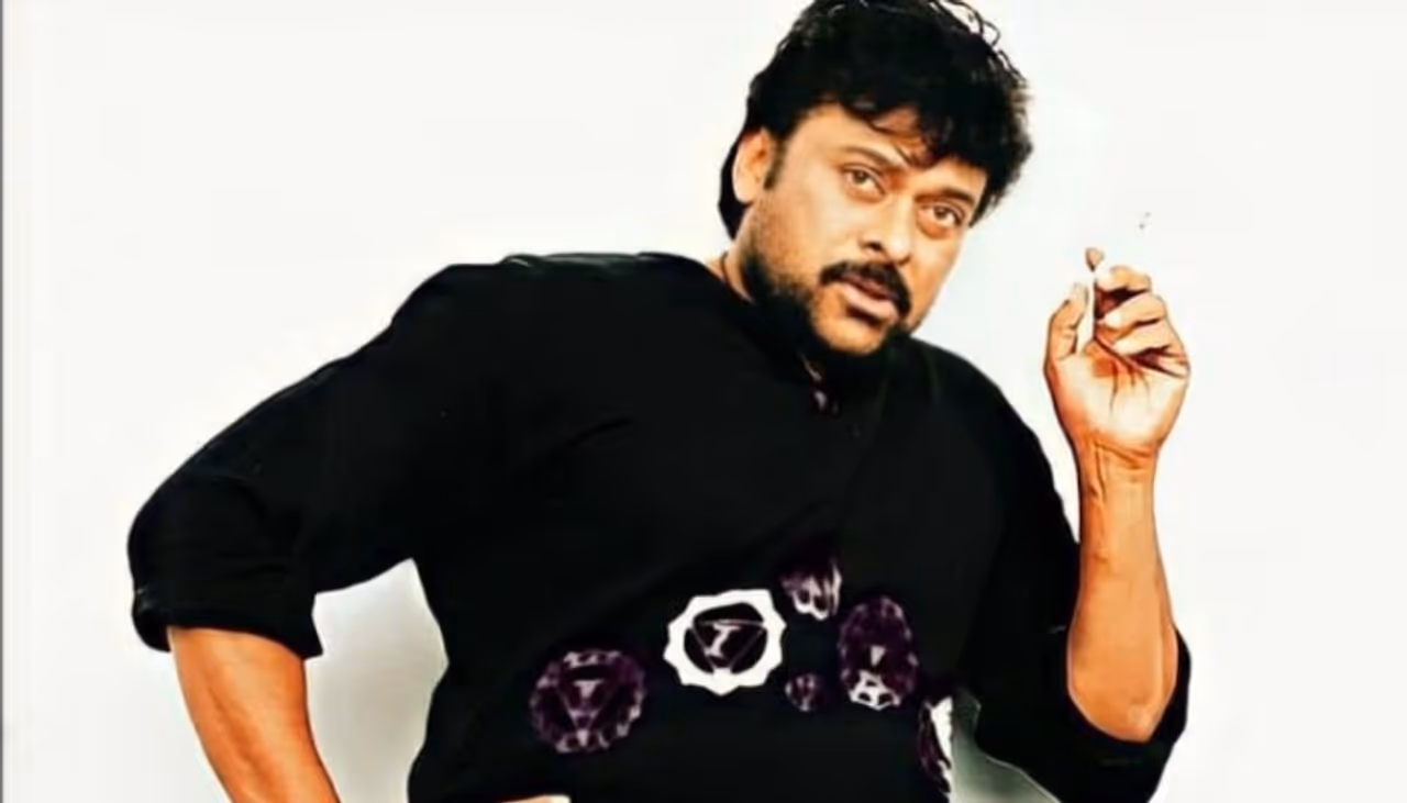 Chiranjeevi Chiranjeevi