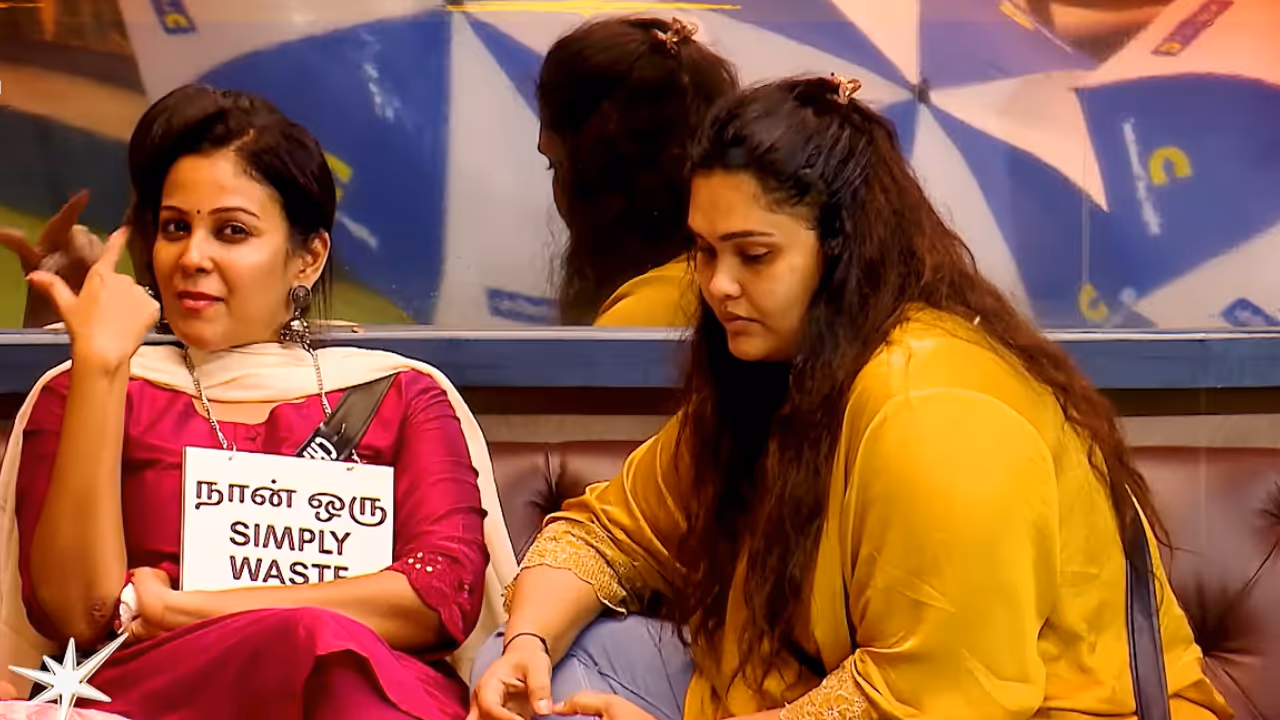 Bigg Boss Tamil Season 10 Bigg Boss Tamil Season 10