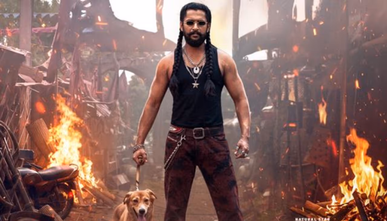 ప్యారడైజ్ మూవీపై ట్రోల్స్.. ప్యారడైజ్ మూవీపై ట్రోల్స్..