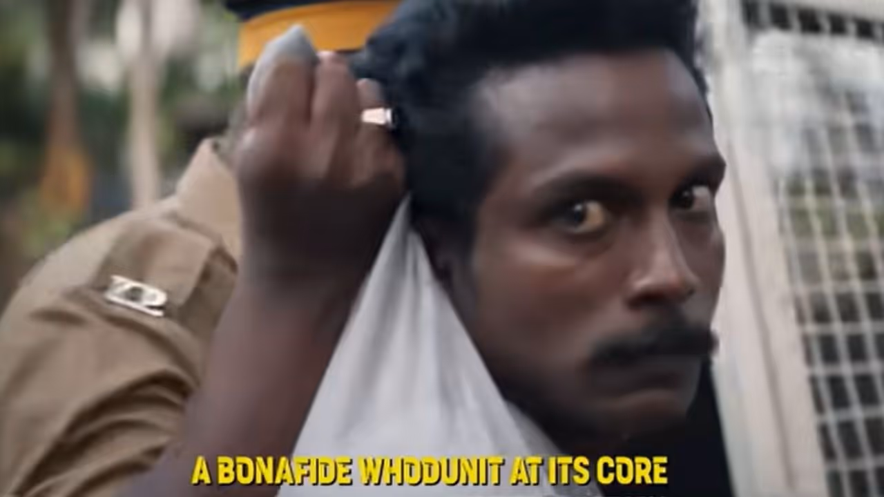 ಸಸ್ಪೆನ್ಸ್ ಆಂಡ್ ಥ್ರಿಲ್ಲರ್ ಕಥೆಯ ಮಲಯಾಳಂ ಸಿನಿಮಾ ಸಸ್ಪೆನ್ಸ್ ಆಂಡ್ ಥ್ರಿಲ್ಲರ್ ಕಥೆಯ ಮಲಯಾಳಂ ಸಿನಿಮಾ