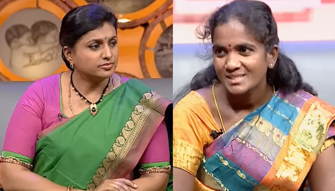 Paramjyothi Paramjyothi