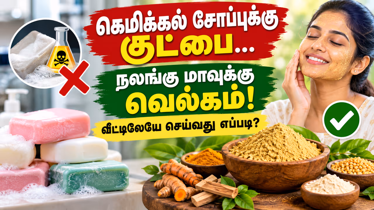 நீங்கதான் இனி உலக அழகி.! நீங்கதான் இனி உலக அழகி.!