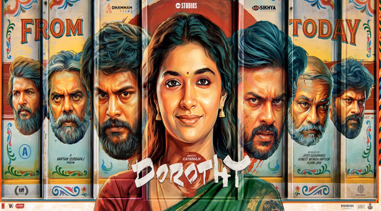 கார்த்திக் சுப்பராஜின் துணிச்சலான கிராமத்து படைப்பு கார்த்திக் சுப்பராஜின் துணிச்சலான கிராமத்து படைப்பு