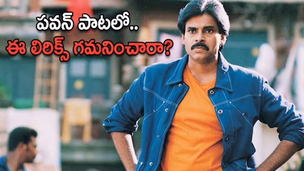 ఆలోచించే కొద్దీ ప్రపంచం మరింత పెద్దదవుతుంది ఆలోచించే కొద్దీ ప్రపంచం మరింత పెద్దదవుతుంది