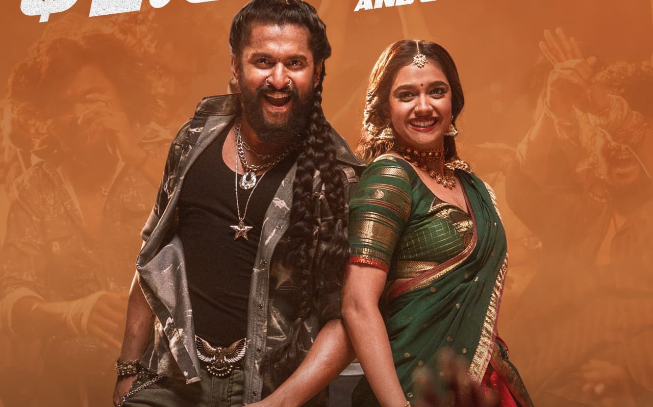 ప్యారడైజ్ మూవీ బాక్సాఫీసు రిపోర్ట్ ప్యారడైజ్ మూవీ బాక్సాఫీసు రిపోర్ట్
