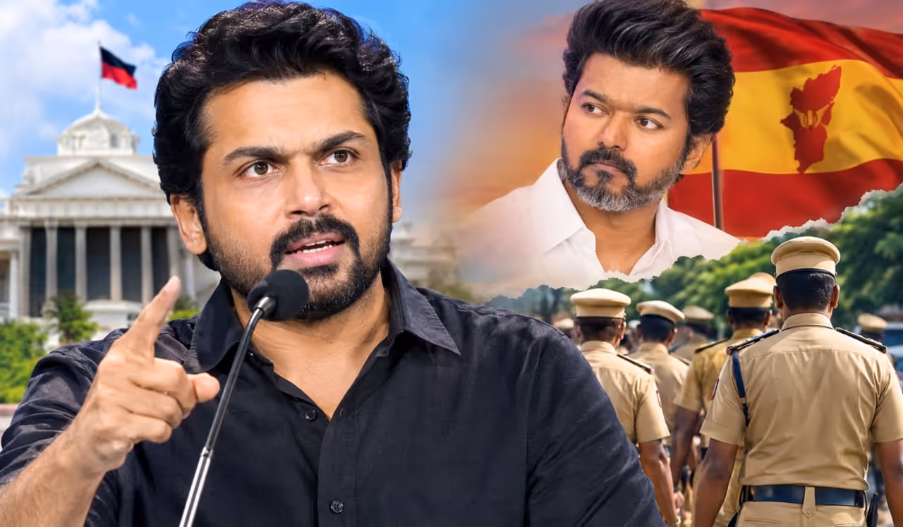 தமிழகத்தில் தவெக அரசு தமிழகத்தில் தவெக அரசு
