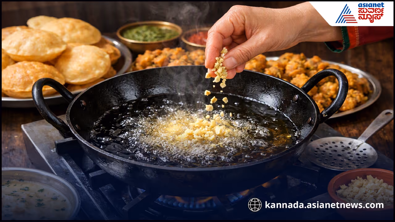 ಶುಂಠಿ ಹಾಕಿದ್ರೆ ಕರಿದ ತಿಂಡಿಗಳು ಕಡಿಮೆ ಎಣ್ಣೆ ಹೀರಿಕೊಳ್ಳುತ್ತಾ? ಶುಂಠಿ ಹಾಕಿದ್ರೆ ಕರಿದ ತಿಂಡಿಗಳು ಕಡಿಮೆ ಎಣ್ಣೆ ಹೀರಿಕೊಳ್ಳುತ್ತಾ?
