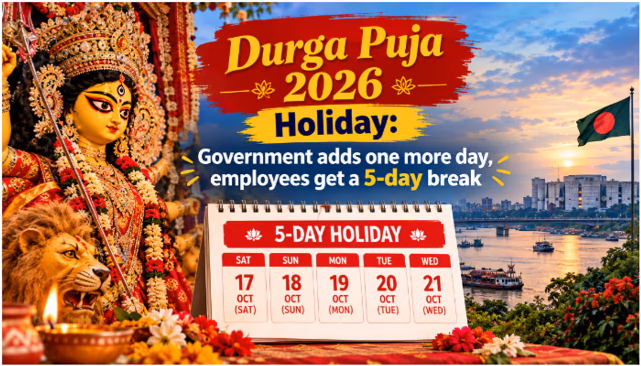 Bangladesh Govenment Announces Holiday Bangladesh Govenment Announces Holiday