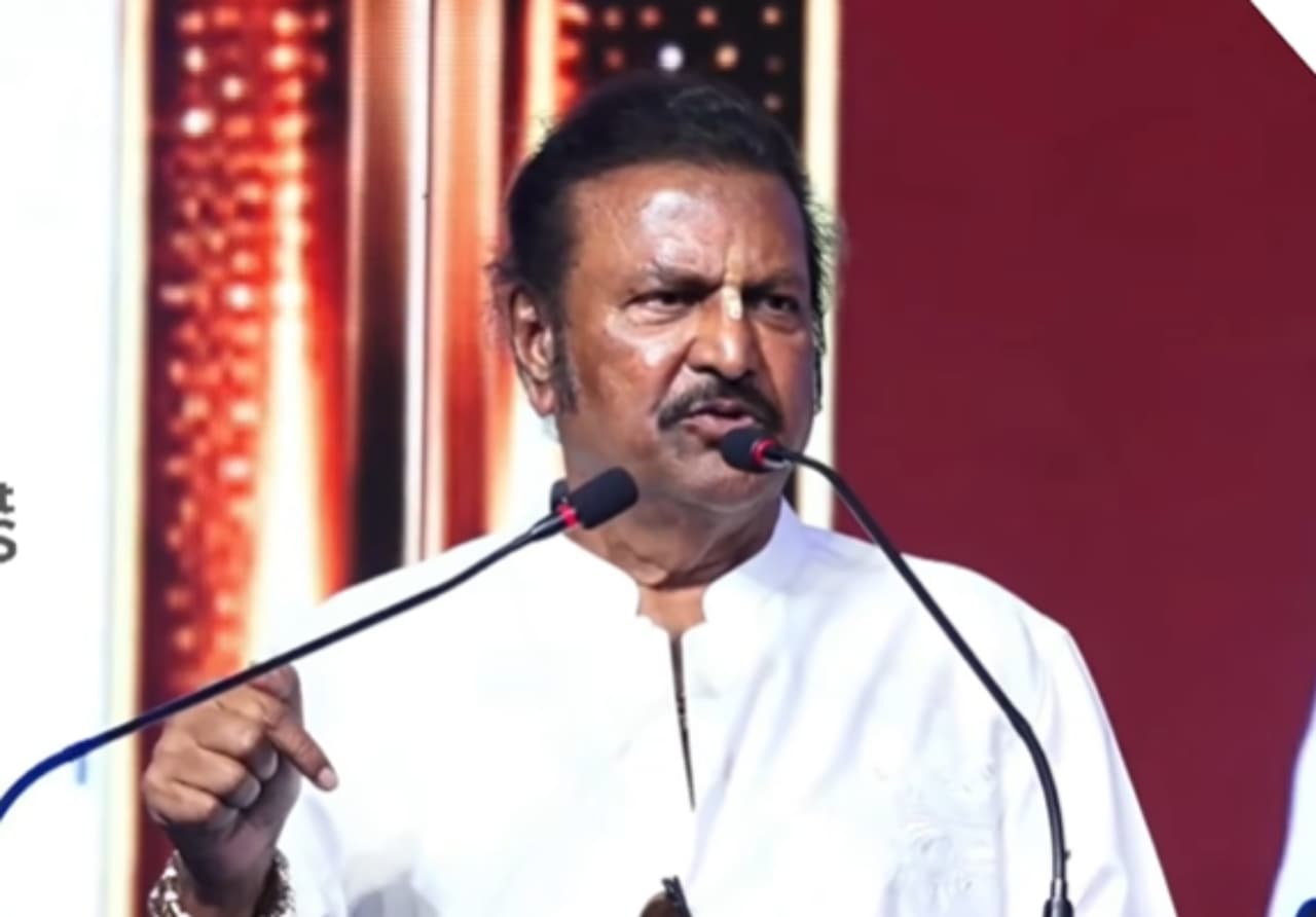 ప్యారడైజ్లో విలన్గా మెరిసిన మోహన్ బాబు ప్యారడైజ్లో విలన్గా మెరిసిన మోహన్ బాబు