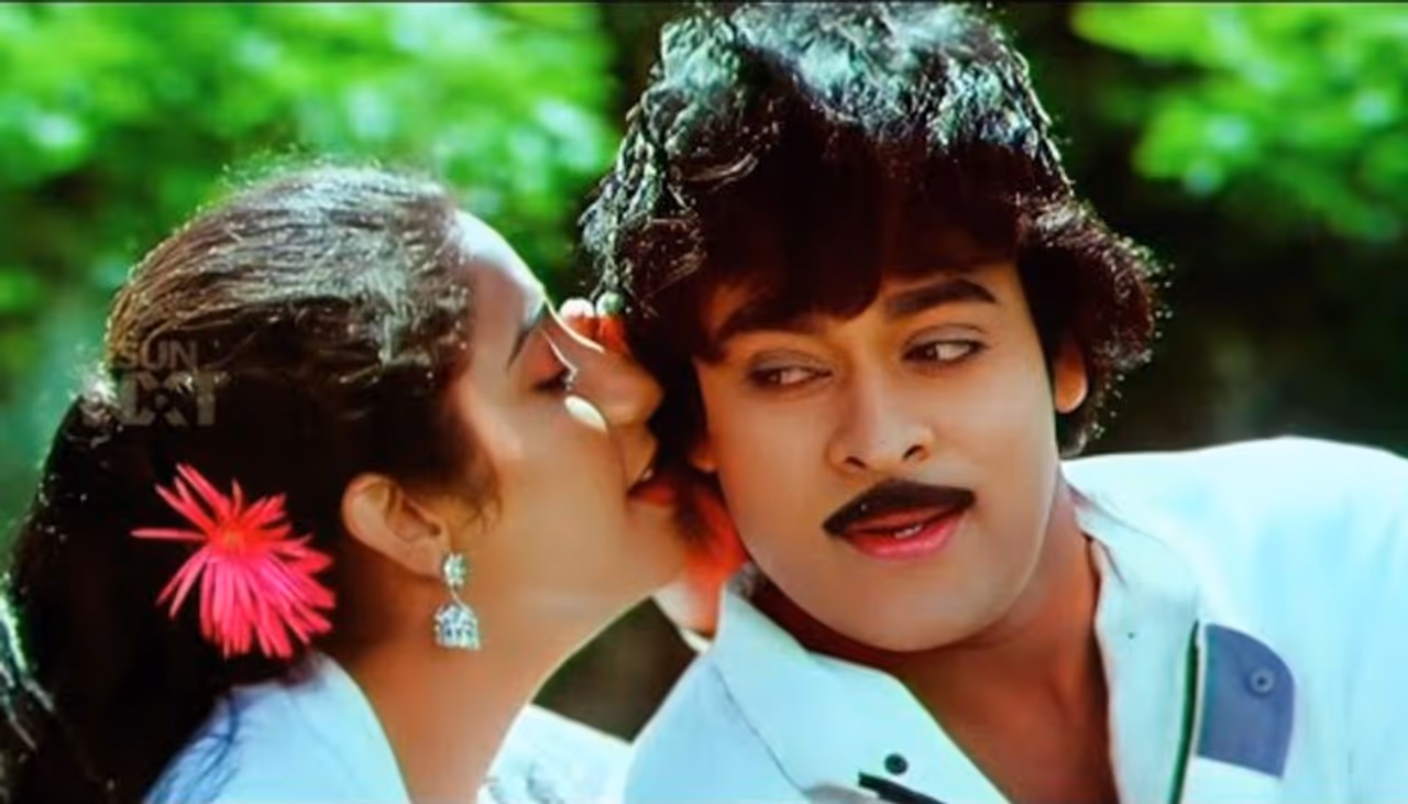 Chiranjeevi Chiranjeevi