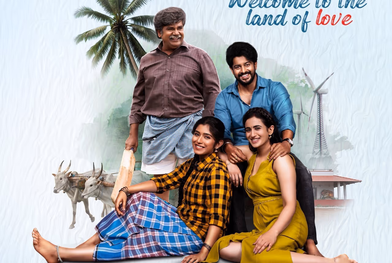 ప్రేమనే ఊరిలో మూవీ రివ్యూ ప్రేమనే ఊరిలో మూవీ రివ్యూ