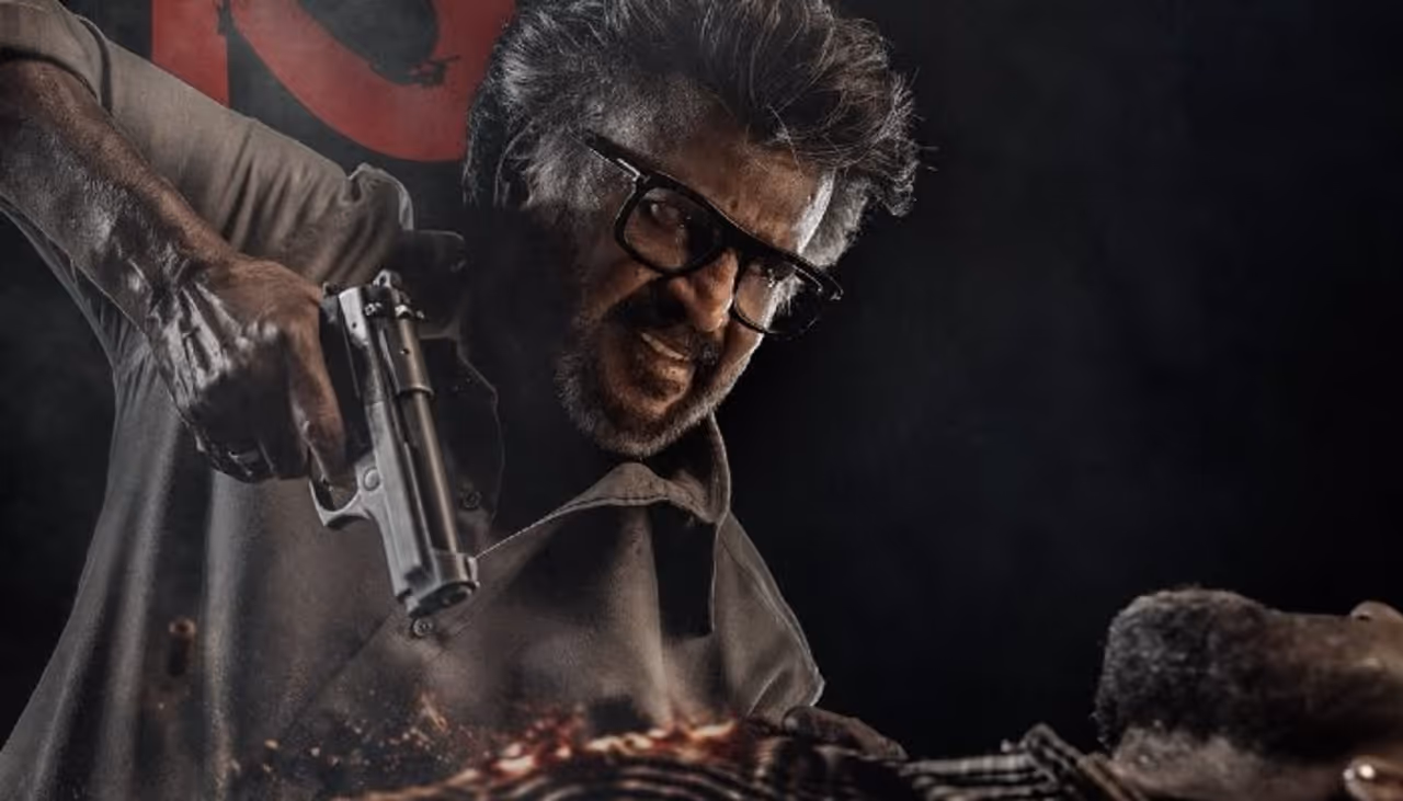 Jailer 2 Trailer Jailer 2 Trailer