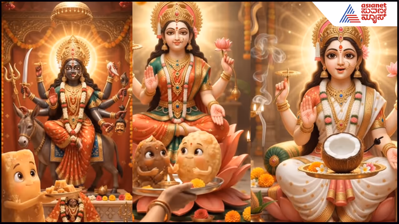 ಅ.11ರಿಂದ 19 ನವರಾತ್ರಿ ಅ.11ರಿಂದ 19 ನವರಾತ್ರಿ