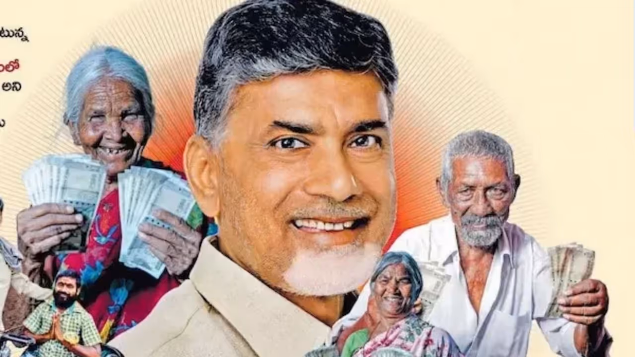 నవంబర్ నుంచి పెన్షన్ డబ్బులు రెండు విధాలుగా నవంబర్ నుంచి పెన్షన్ డబ్బులు రెండు విధాలుగా