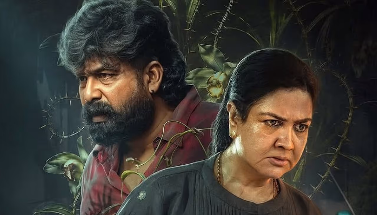 ఊర్వశి ‘ఆశ’ ఓటీటీ రిలీజ్ డేట్ ఫిక్స్ ఊర్వశి ‘ఆశ’ ఓటీటీ రిలీజ్ డేట్ ఫిక్స్