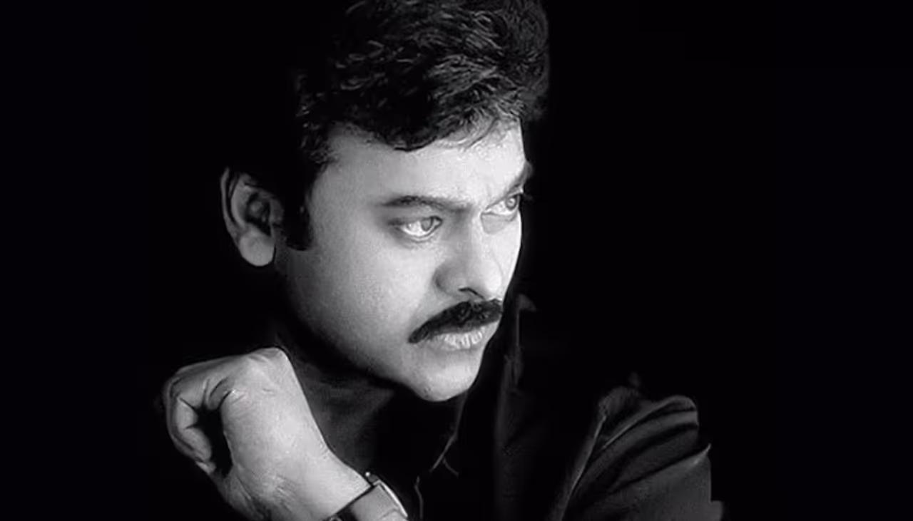 Chiranjeevi Chiranjeevi