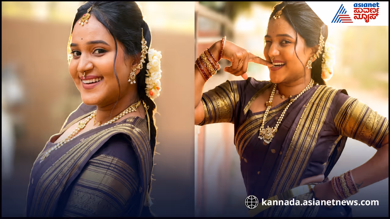 ನಂದಗೋಕುಲದ ಮೀನಾ ನಂದಗೋಕುಲದ ಮೀನಾ