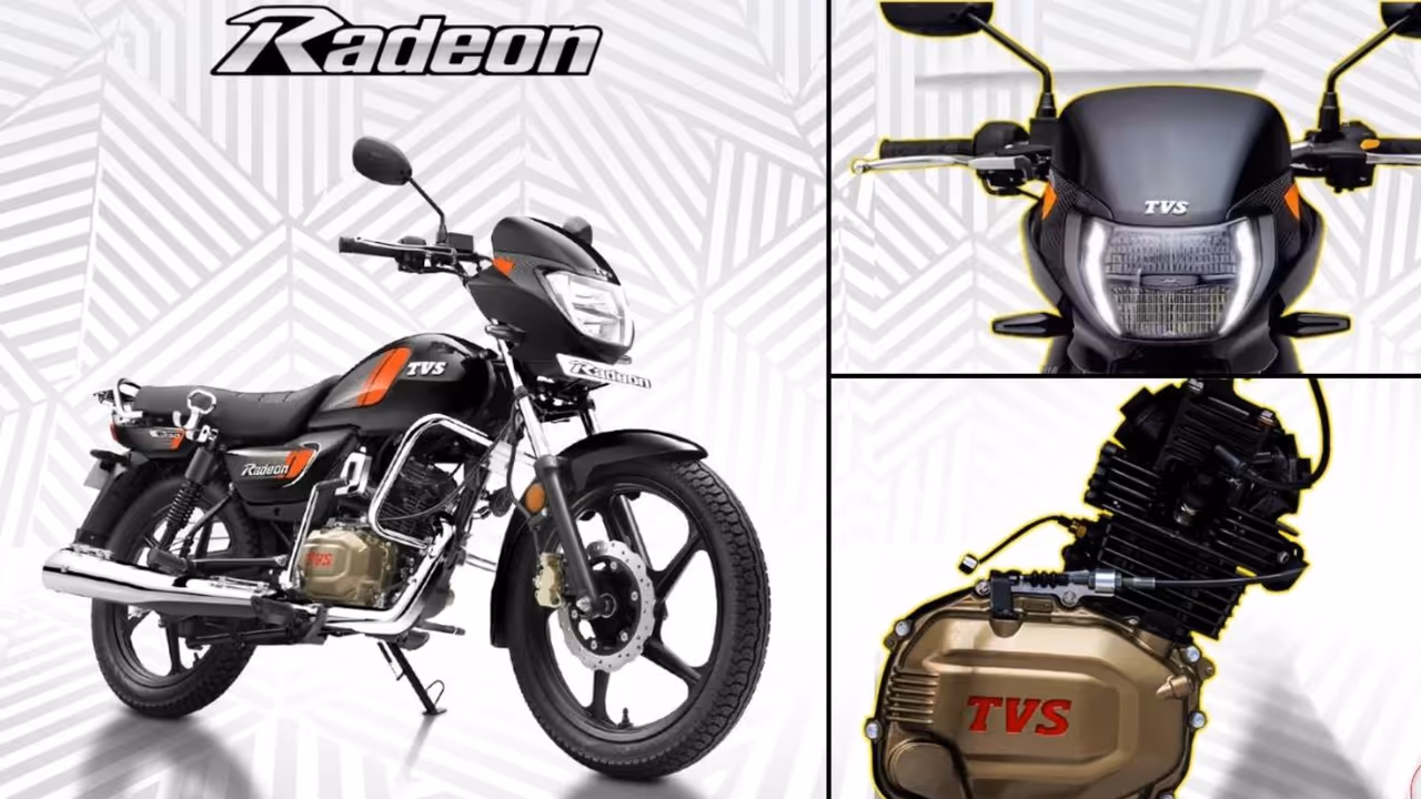 110 ಸಿಸಿ commuter Radeon 110 ಸಿಸಿ commuter Radeon