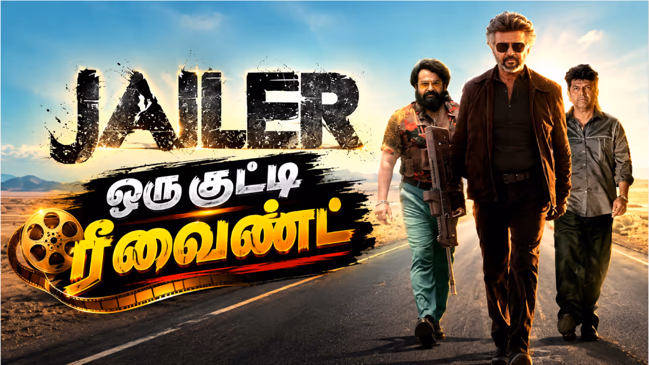 5 Major Twists from Jailer 5 Major Twists from Jailer