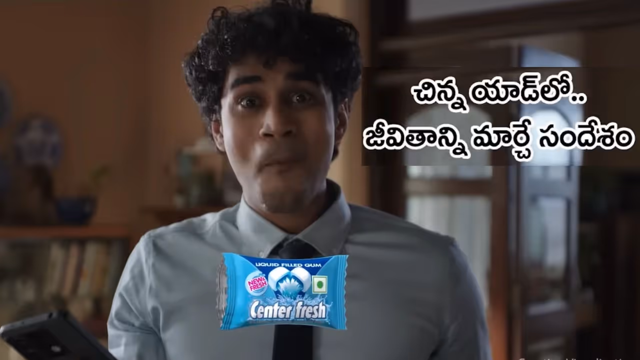 ఉదయాన్నే ఫోన్లో డిలీట్ చేసిన మెసేజ్.. మొదలైన టెన్షన్ ఉదయాన్నే ఫోన్లో డిలీట్ చేసిన మెసేజ్.. మొదలైన టెన్షన్