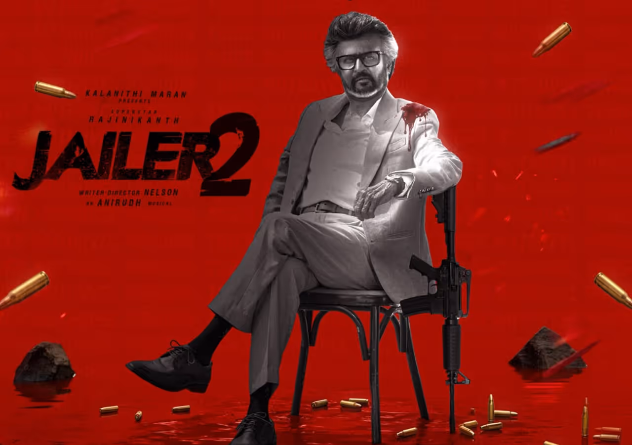 జైలర్ 2 మూవీ రివ్యూ జైలర్ 2 మూవీ రివ్యూ