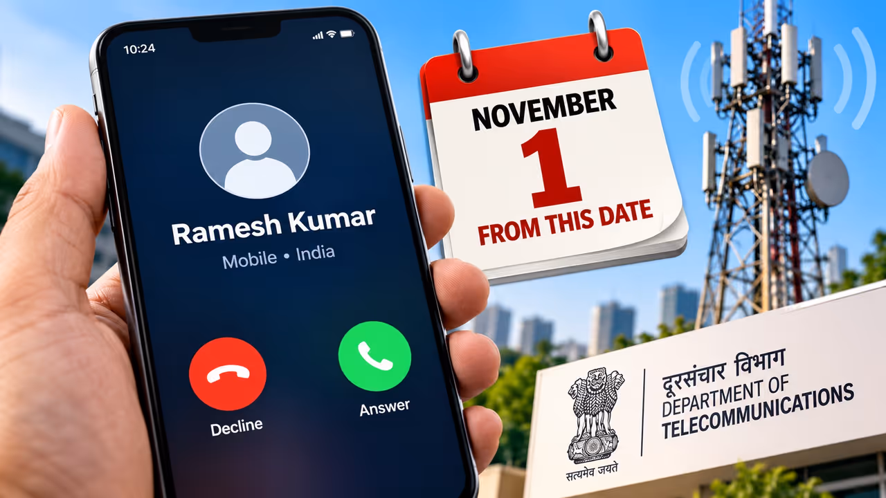 నవంబర్ 1 నుంచి మారనున్న కాలింగ్ రూల్స్ నవంబర్ 1 నుంచి మారనున్న కాలింగ్ రూల్స్